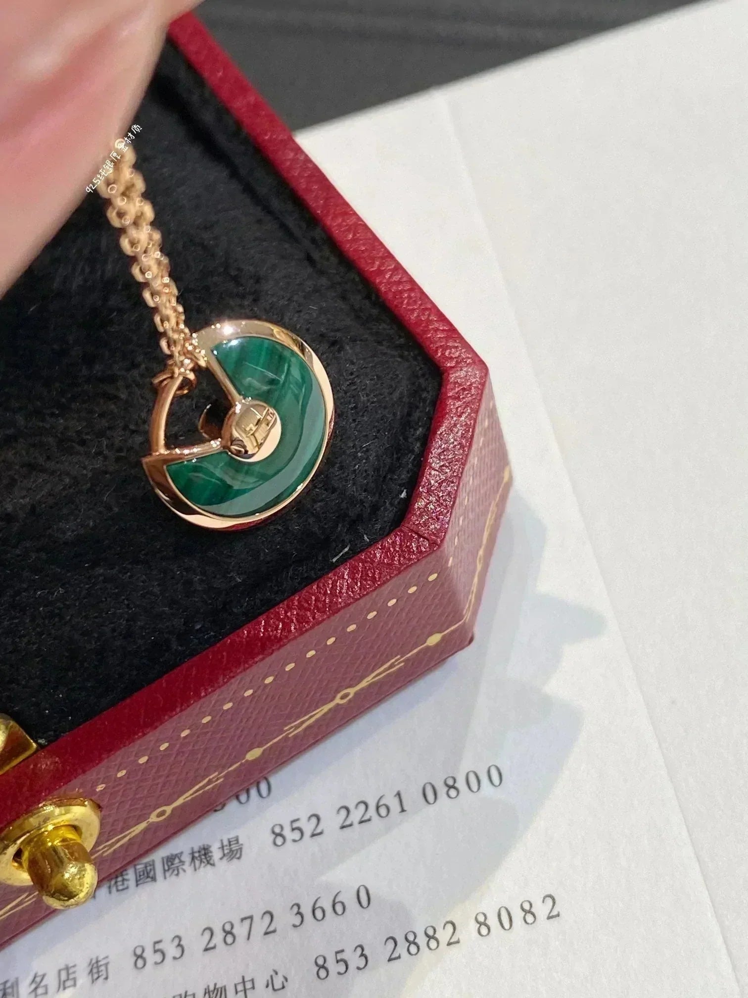 ¡®Dream¡¯AMULETTE ROSE GOLD MALACHITE NECKLACE