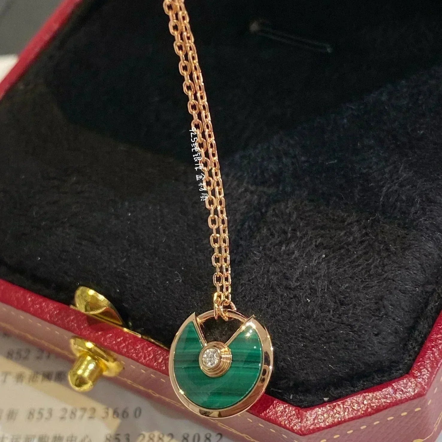 ¡®Dream¡¯AMULETTE ROSE GOLD MALACHITE NECKLACE