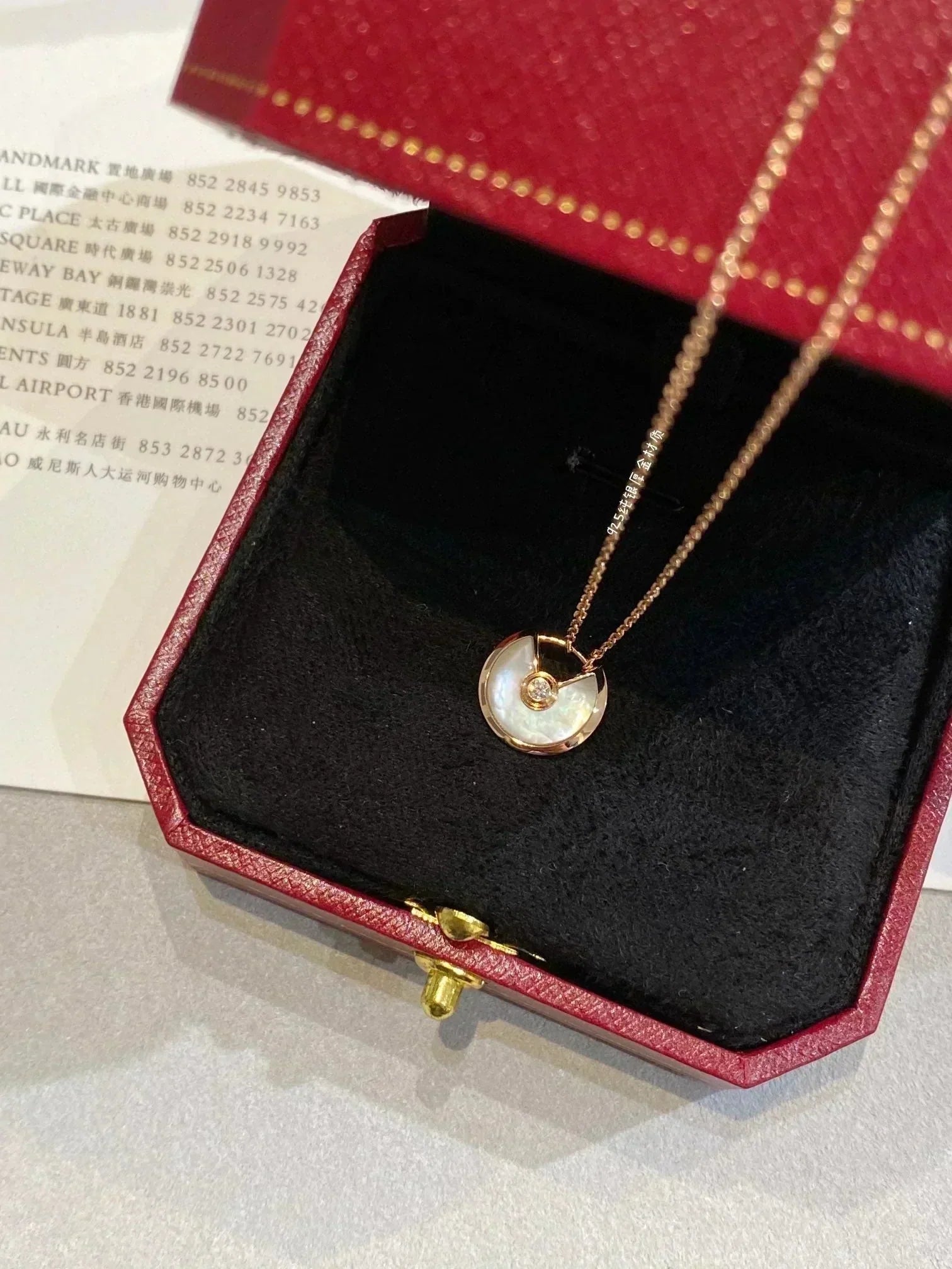 ¡®Dream¡¯AMULETTE ROSE GOLD MOP NECKLACE