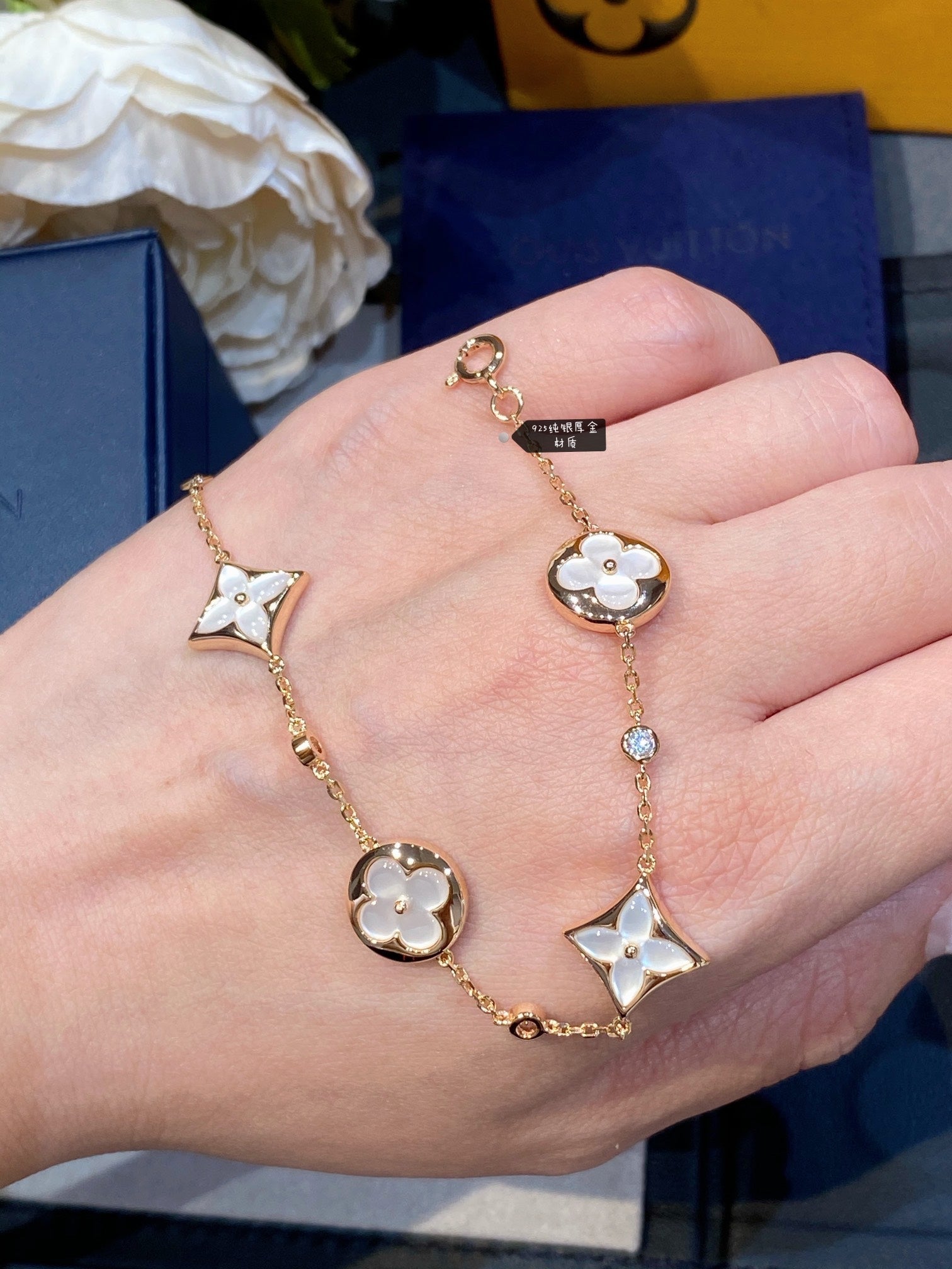 ¡®Dream¡¯STAR AND SUN 4 MOTIF WHITE MOP PINK GOLD BRACELET
